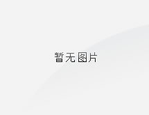 中國五大六小發(fā)電集團(tuán)，你知道多少？