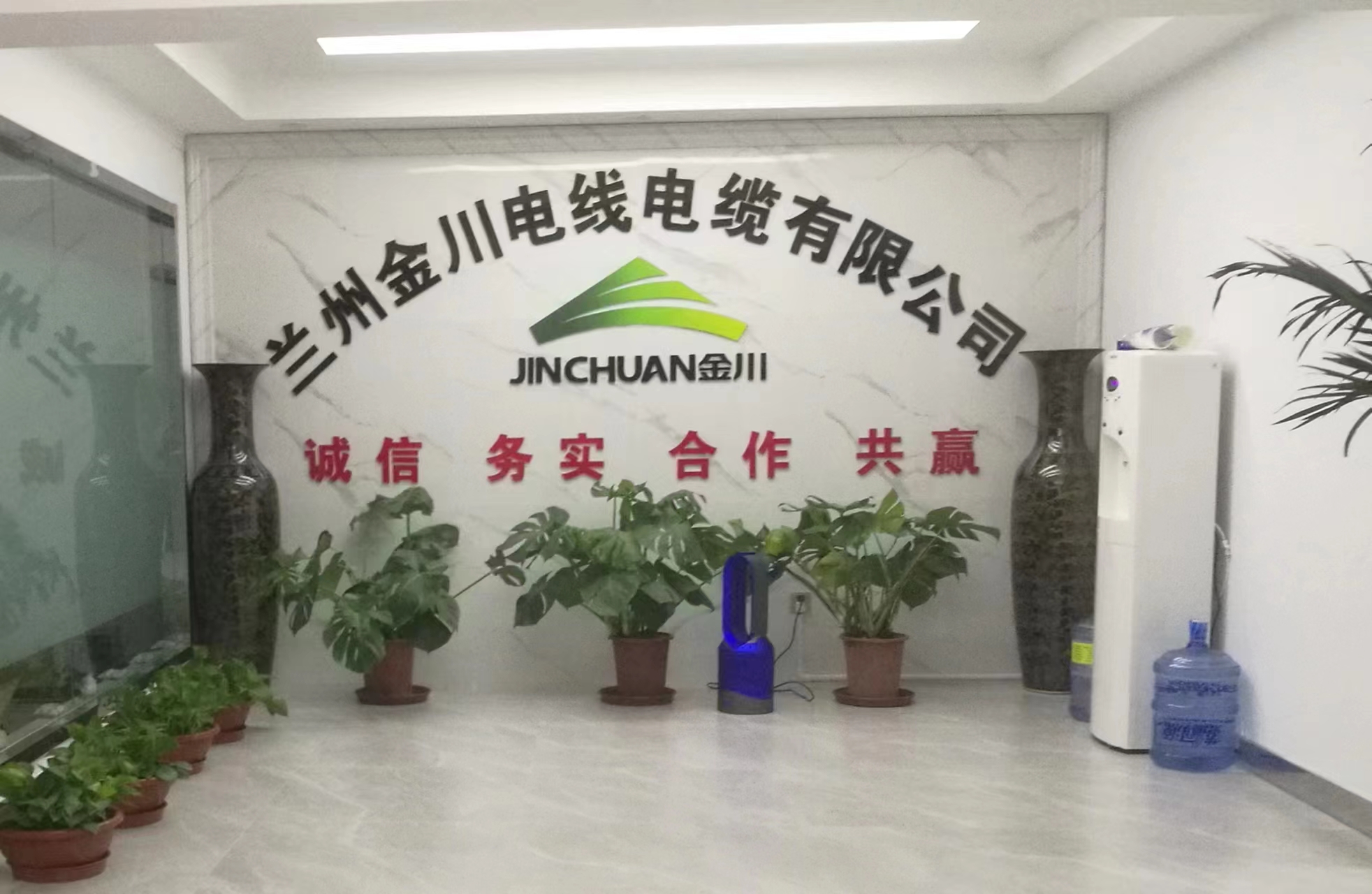 “虧方電纜”是否合格？權威機構的權威解釋來了！